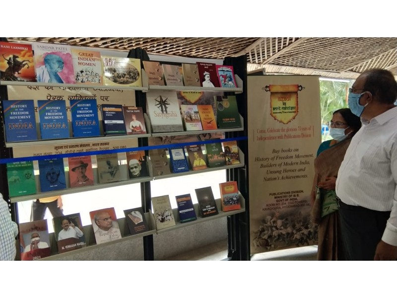 DPDs bookstall at ROB Photo Exhibition Telugu Freedom Fighters Hyderabadnbsp